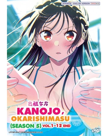 ENG DUB * KANOJO, OKARISHIMASU SEASON 5 VOL.1-12 END 